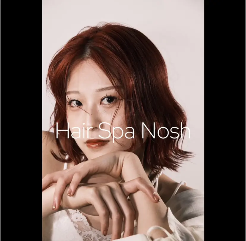 SAKURA 🌸 七隈/モデル募集中の掲載