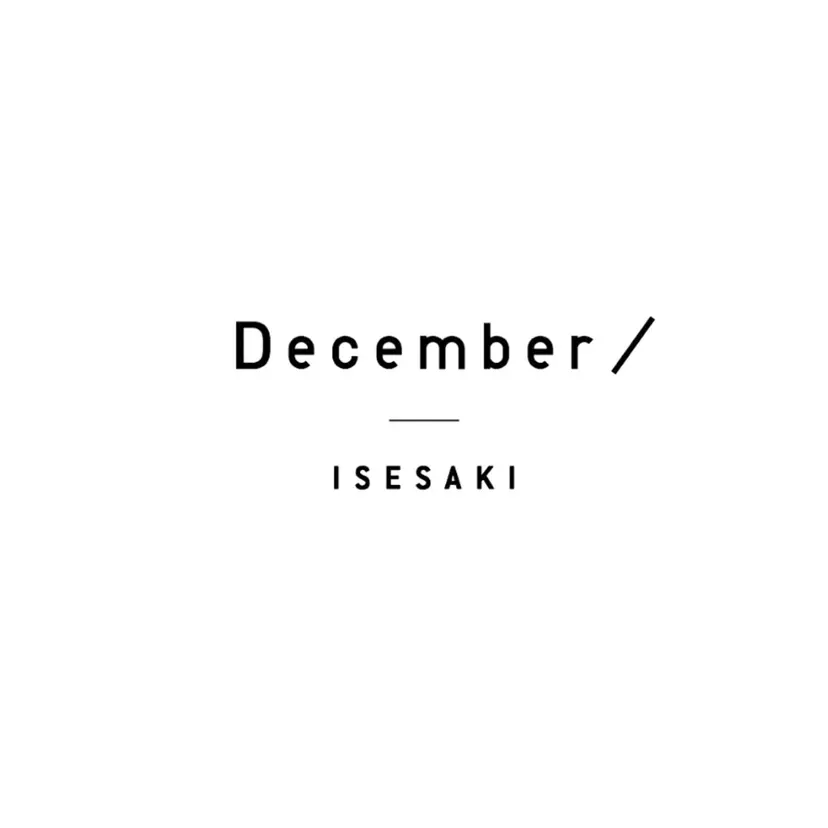 December 米澤太一の掲載