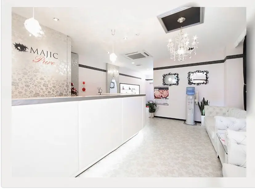 アイマジックピュア 仙台一番町店の掲載