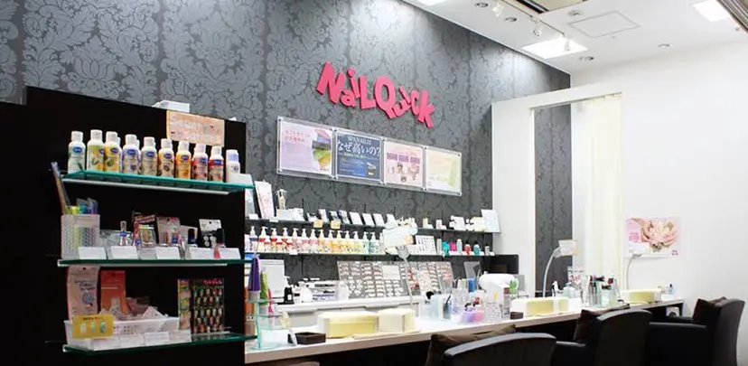 ネイルクイック 河原の掲載