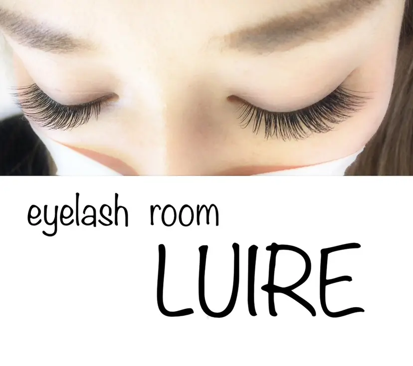 LUIRE 💫の掲載
