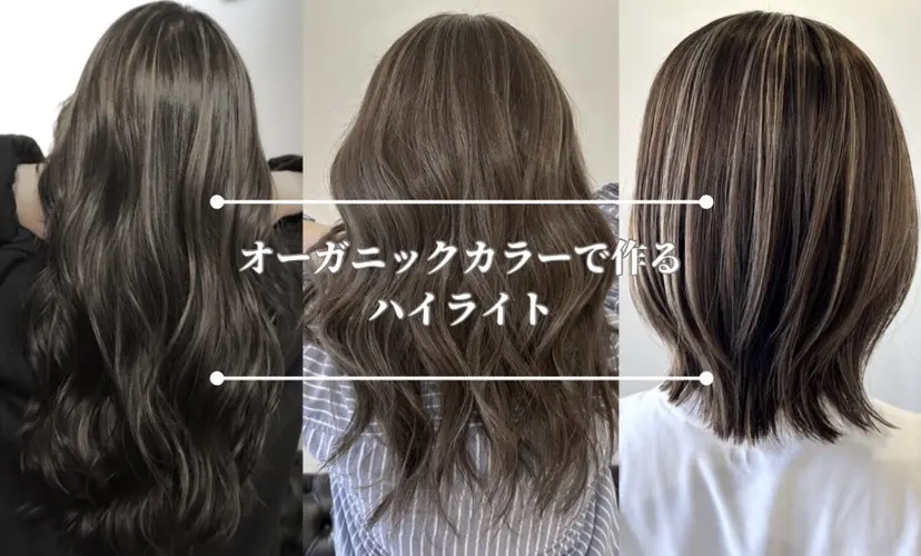 松倉 秀 ハイライト/ショートの掲載