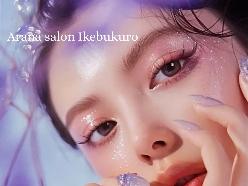 Aranasalon 池袋店の掲載