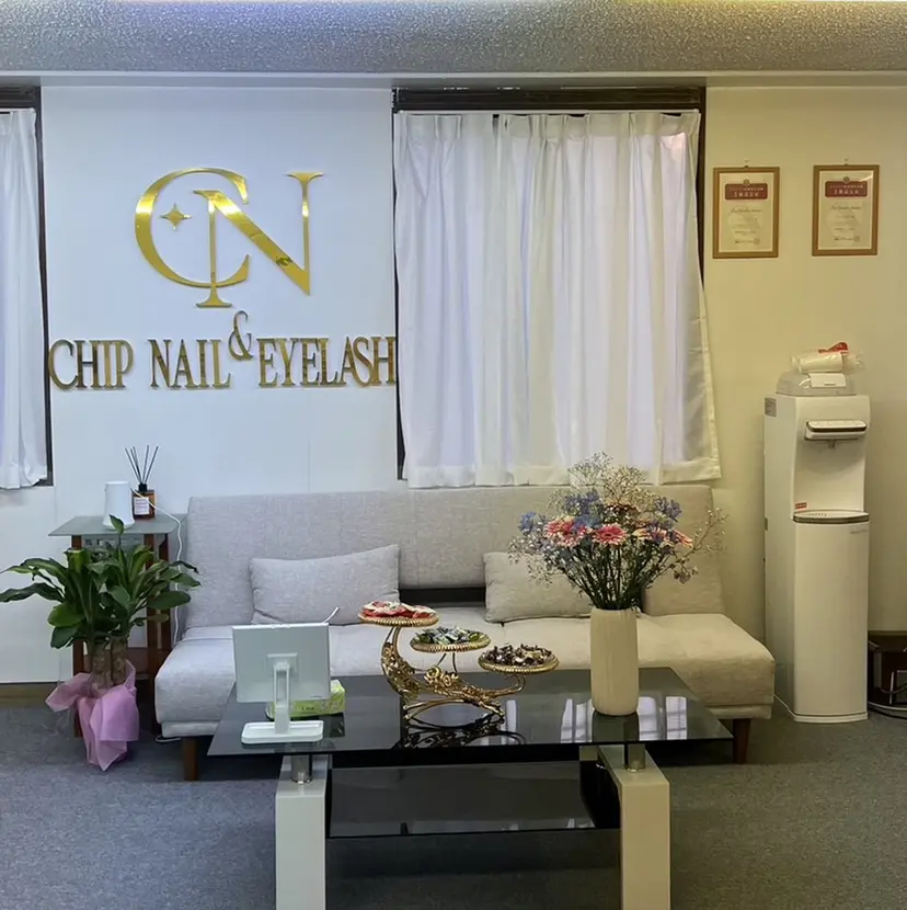 chibi nailの掲載