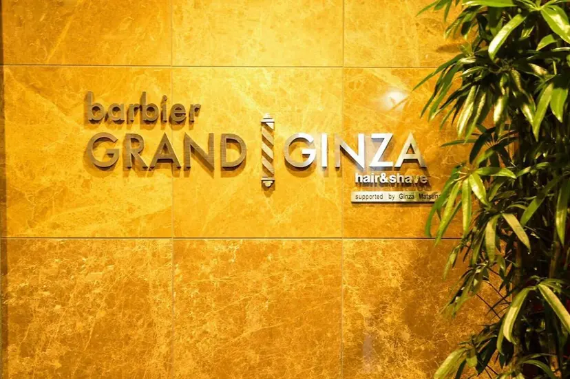 阿部 桃子の掲載