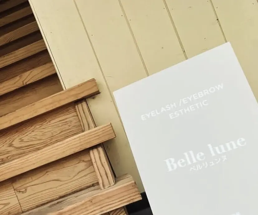 Belle lune 富士店/mina🌼の掲載