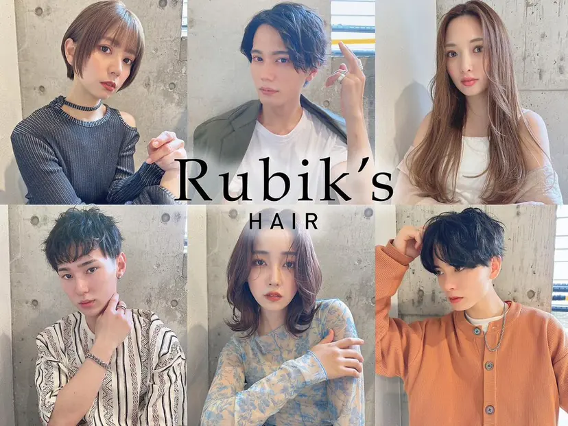 Rubik's 茶屋町原田の掲載