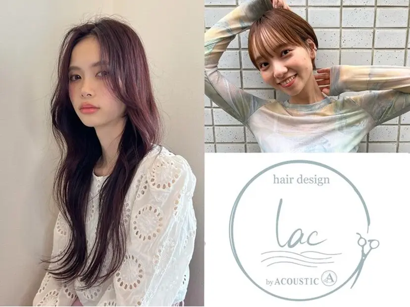 ✨️柏✨️lac ✨️セイヤ✨️の掲載