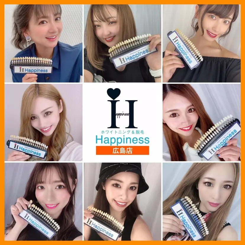 Happiness 広島店の掲載