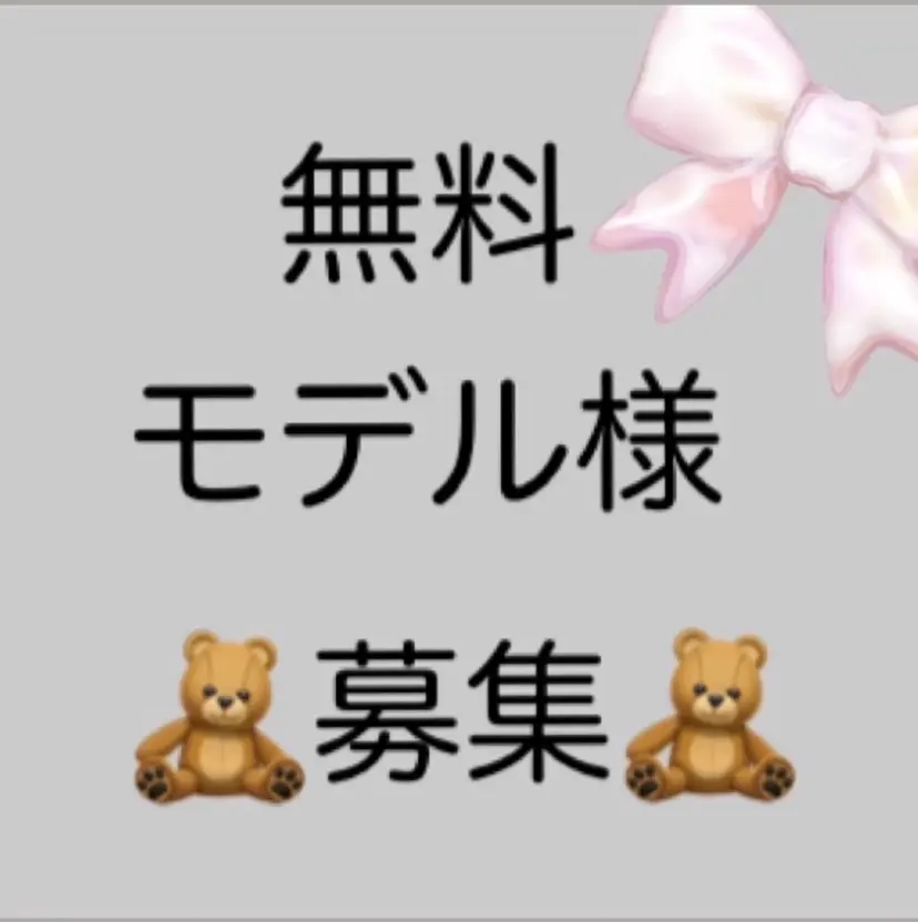 阿部 絵美の掲載