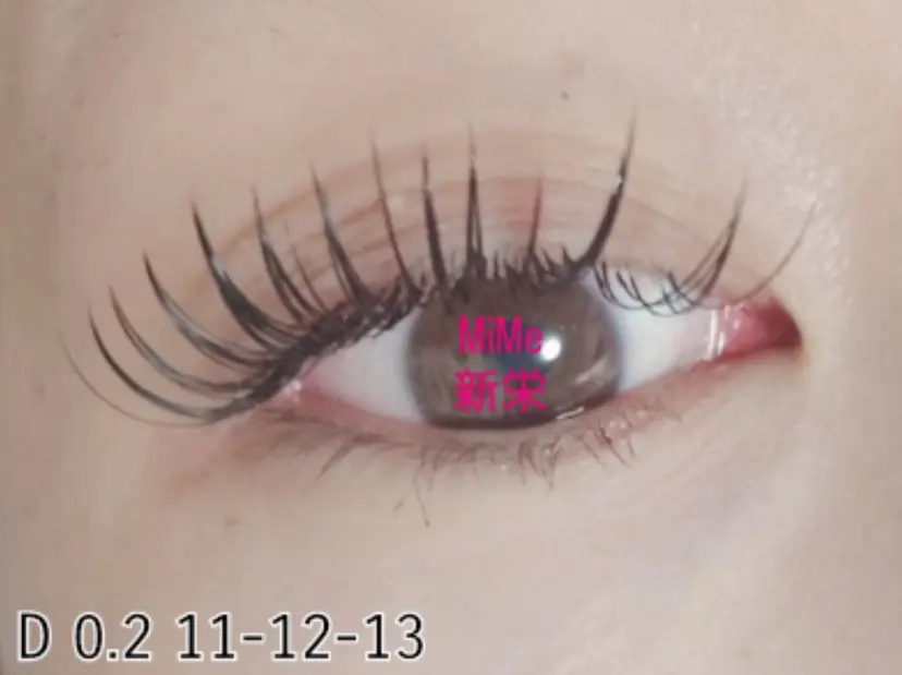 ミミー 南の掲載