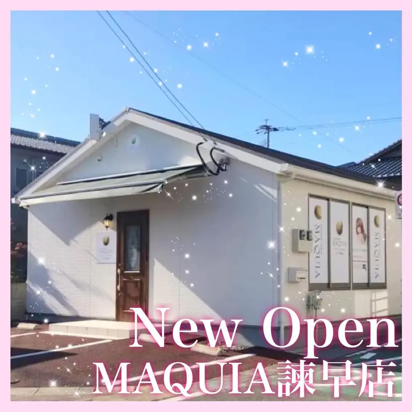 MAQUIA諫早店 中島の掲載