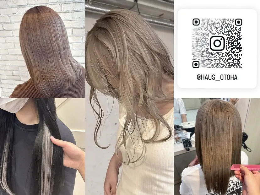 横浜/エクステ/ベー ジュ/おとはの掲載