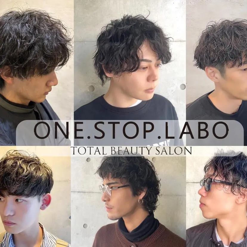 ONE.STOP. LABO/メンズの掲載
