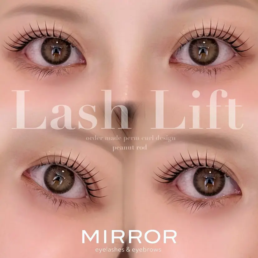 ユウナ ︎︎ MIRRORの掲載
