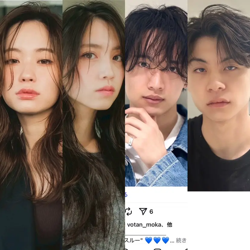 ネモ ユウの掲載