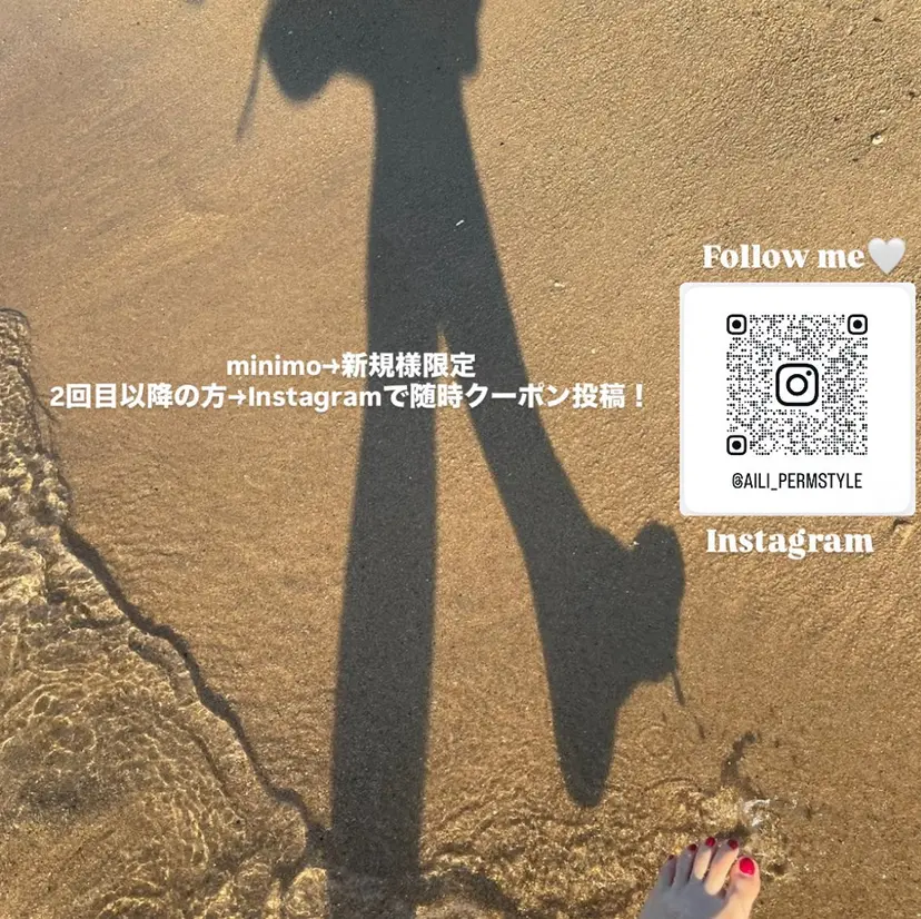 BLEACH 🟥 PERM 天神🏆の掲載