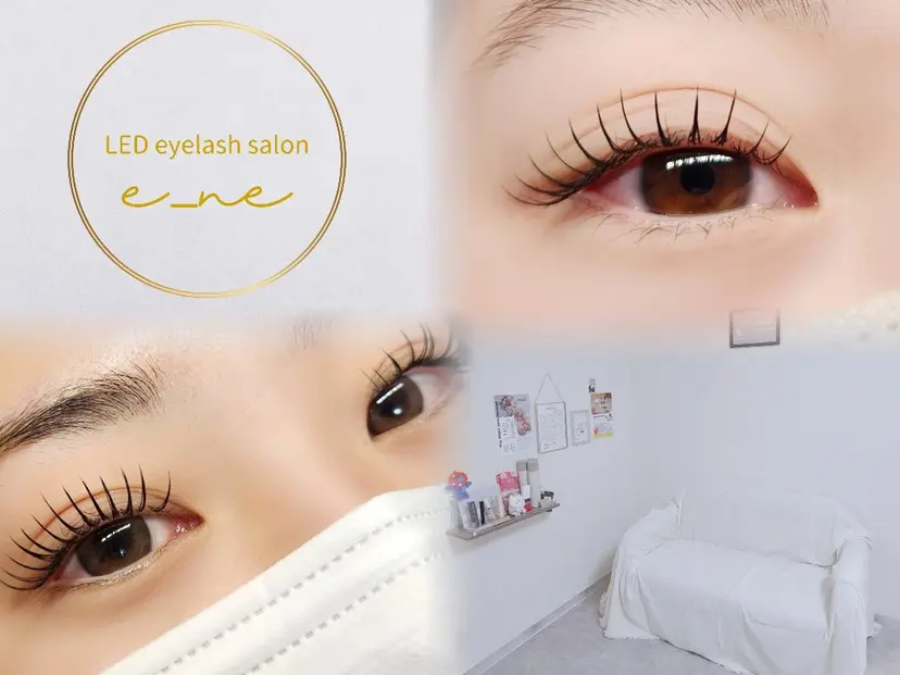 e_ne(ｲｰﾈ)/ LEDﾏﾂｴｸ専門店の掲載