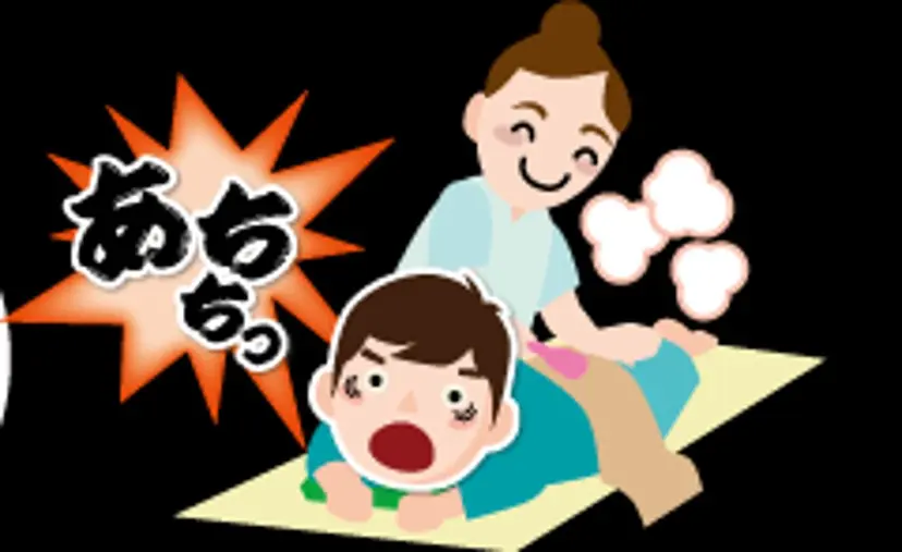 岩間 功の掲載