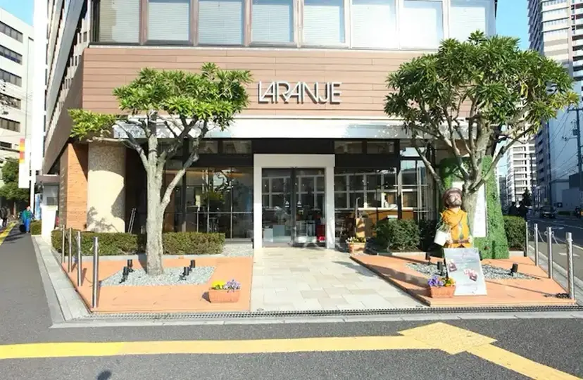 LARANJE/ かけだまゆの掲載