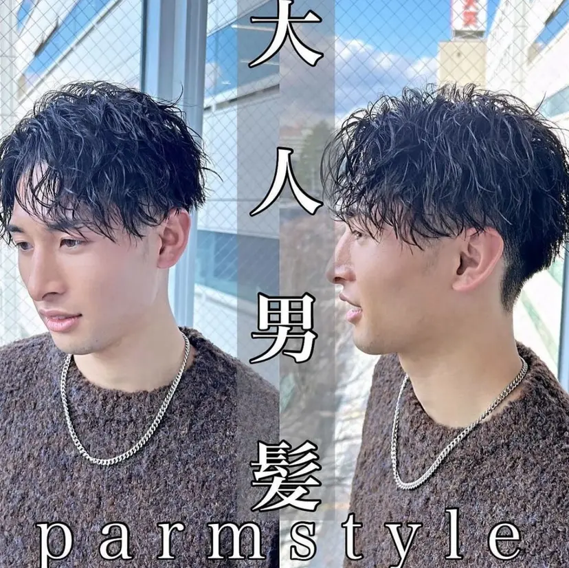 イノウエ リュウの掲載