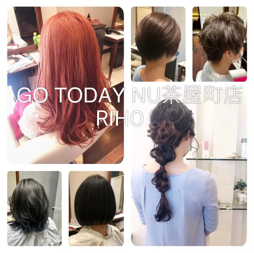 カット&スパが得意な フリーランス✂️リホの掲載