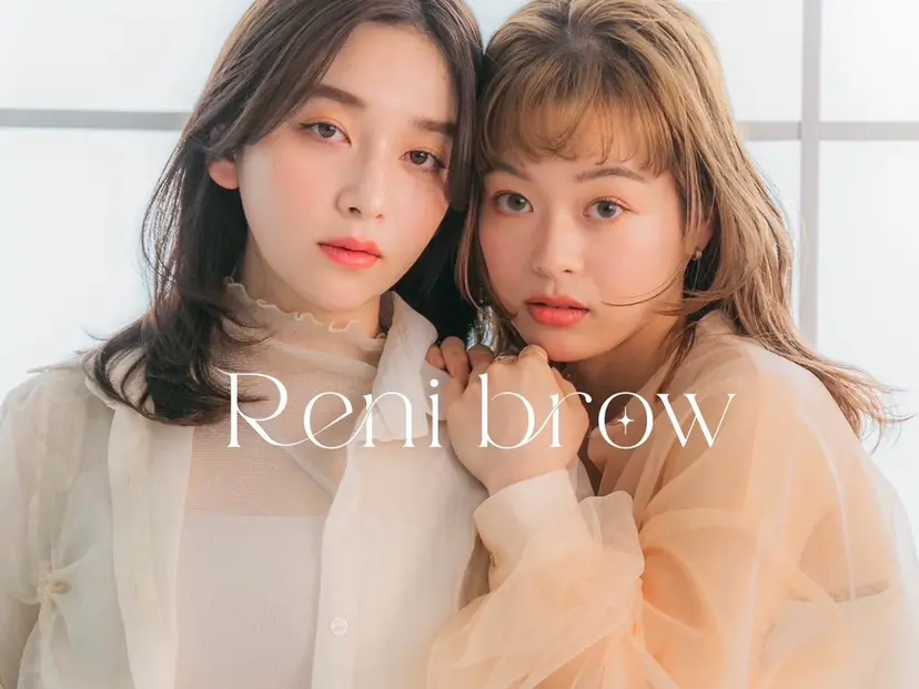 Reni brow ナカタニの掲載