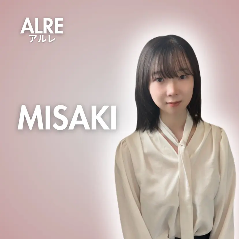 【MISAKI】 ALRE♡小山店の掲載