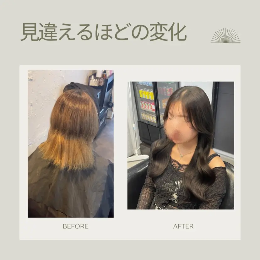 原宿/プルエ ク/上品カラー/そらの掲載