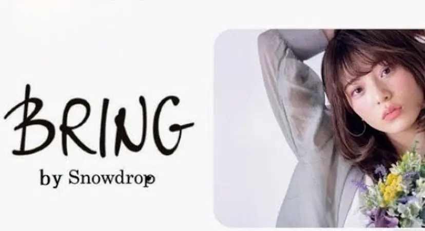 吉祥寺・BRING 近藤真千子の掲載