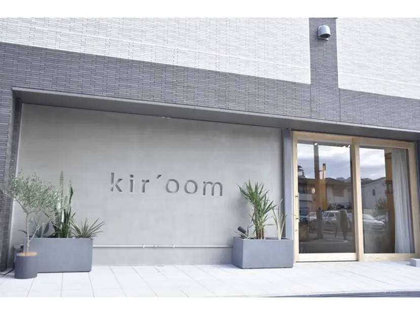 本城 真奈の掲載