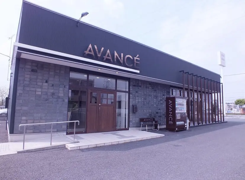 AVANCE 森の掲載