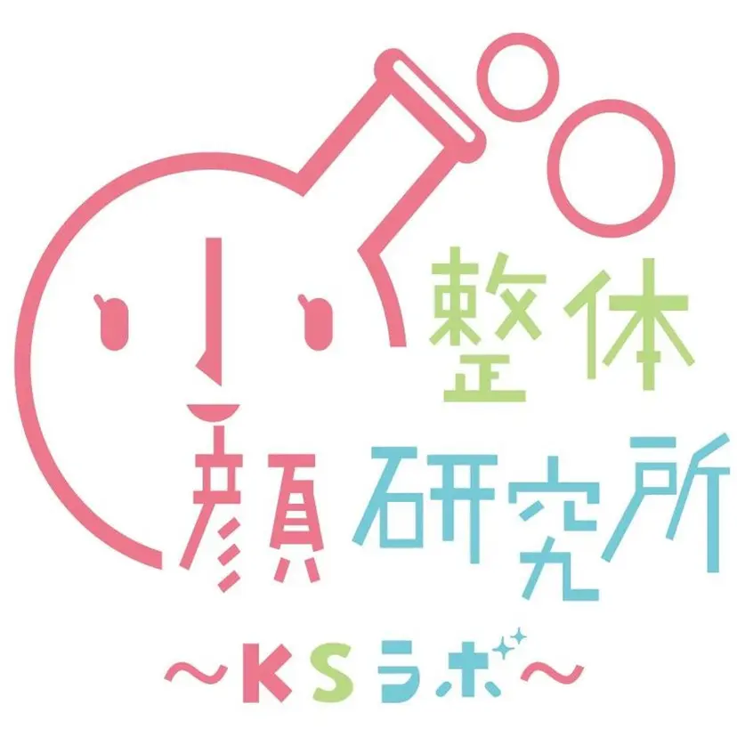 水谷 穂成美の掲載