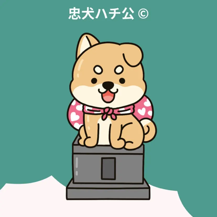 斎藤 拓磨の掲載