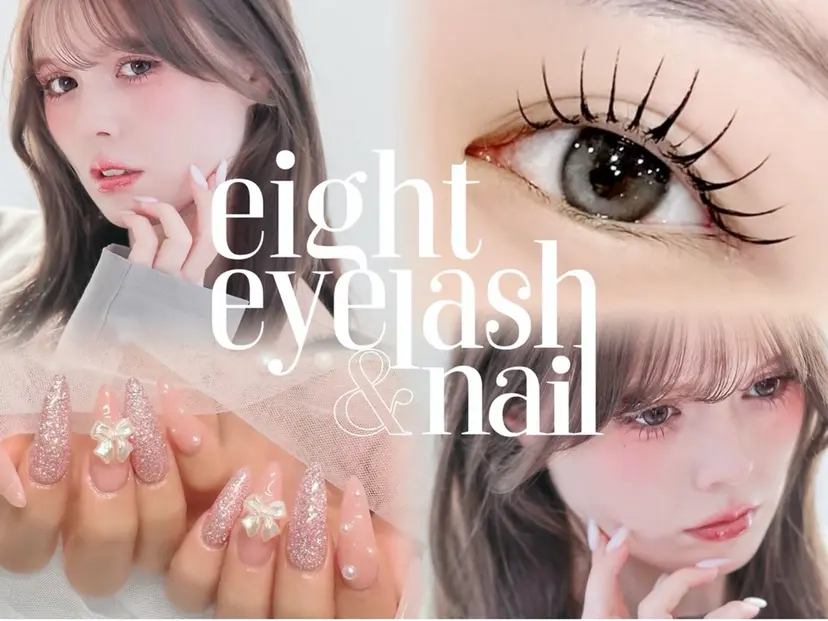 🎀Amina/渋谷 /束感まつげ🎀の掲載