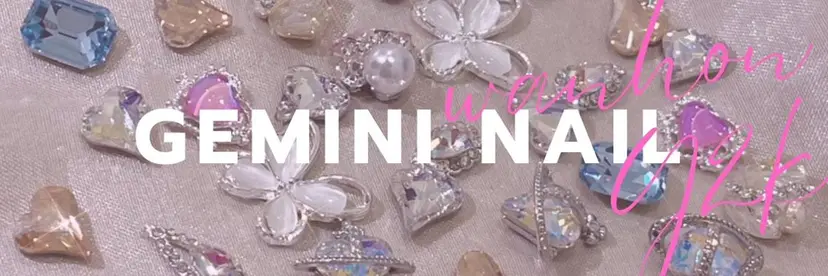 GEMINI NAILの掲載