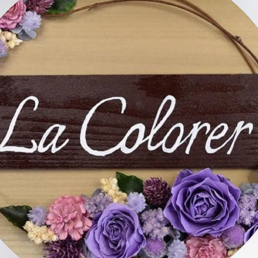 ラクロレ ハナ︎🌼の掲載