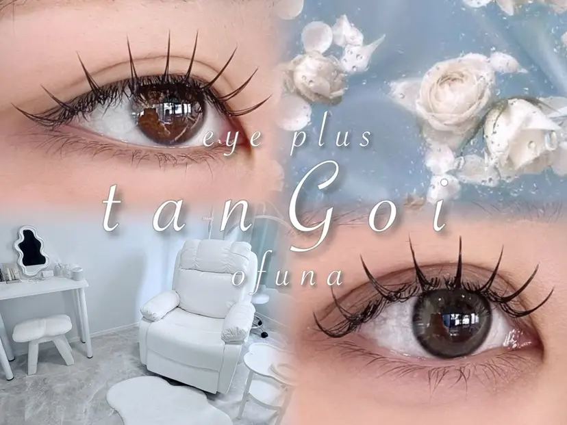 tanGoi 🐾naoの掲載