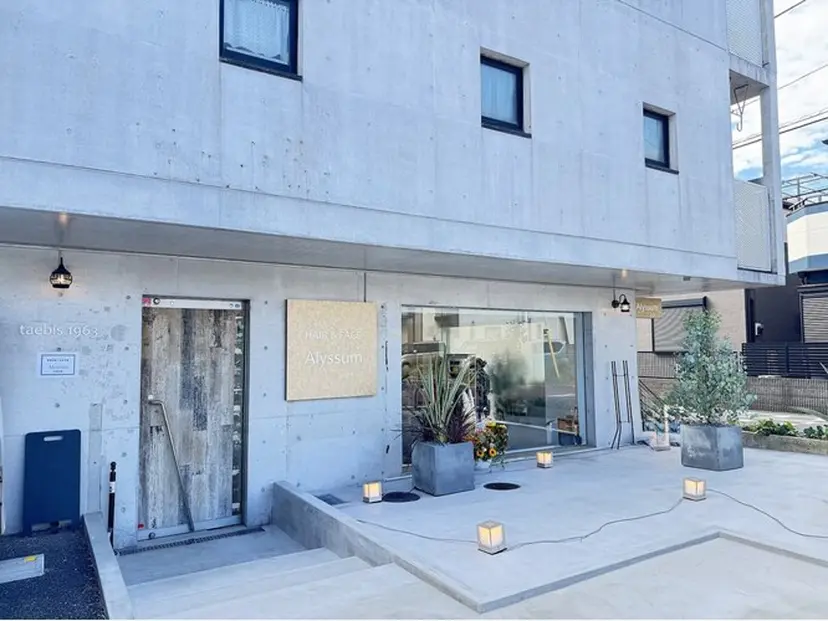 赤石るな ／アリッサム北習志野の掲載