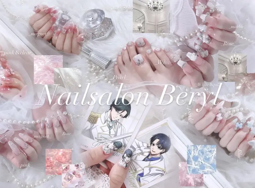 Matsuda Maiの掲載