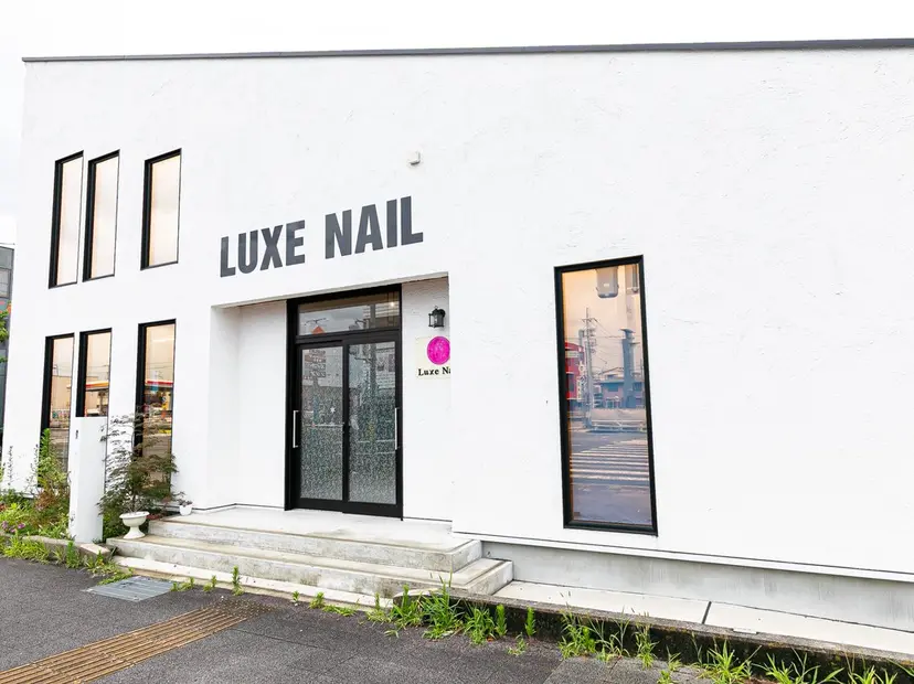 Luxe Nailの掲載