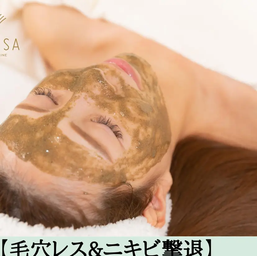 温活未病ケアサロン CoQの掲載