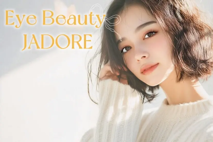 Eye beauty JADOREの掲載