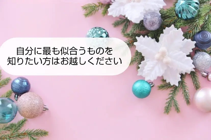 🎼グラデーション スタイル札幌♫*✧の掲載