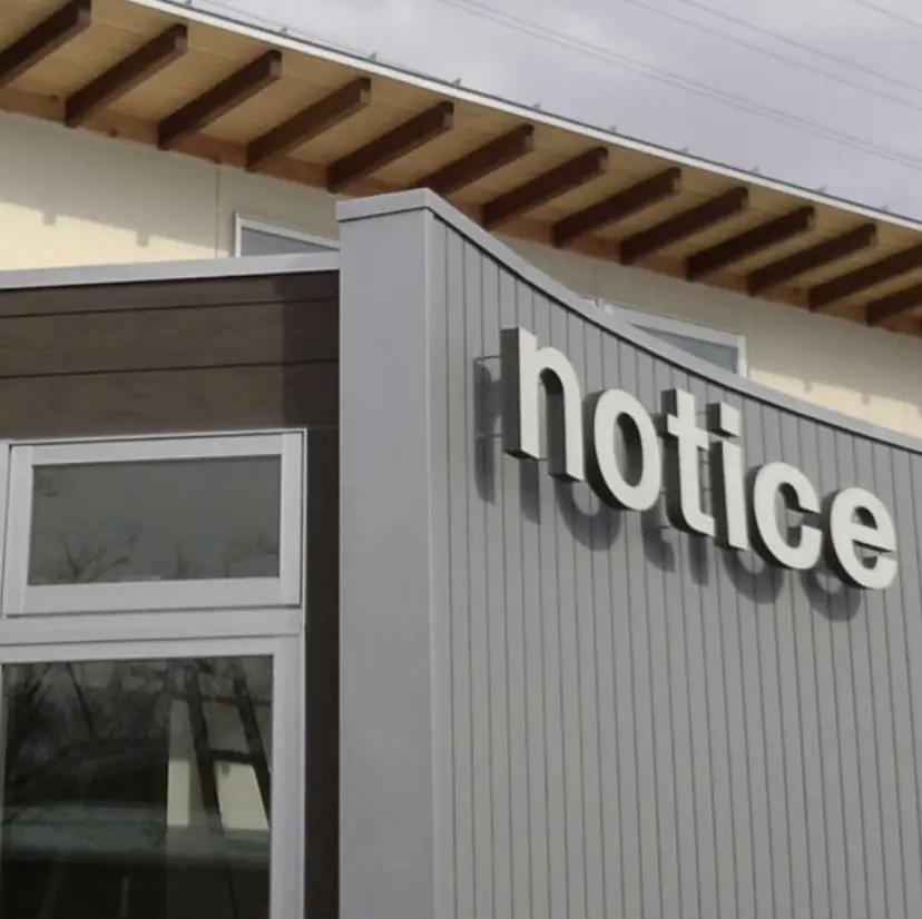 notice YUIの掲載