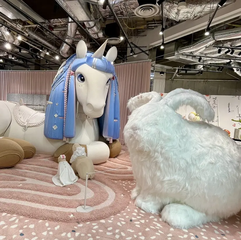 TRU ユウアの掲載