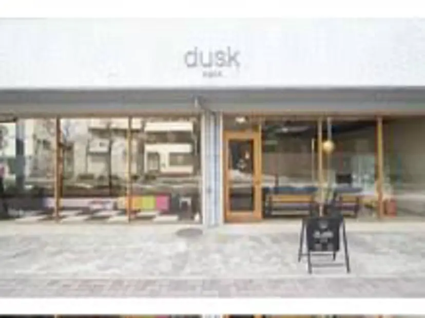 dusk 武蔵小杉の掲載