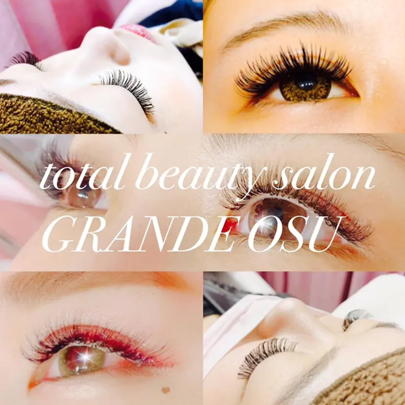GRANDE マツエクの掲載