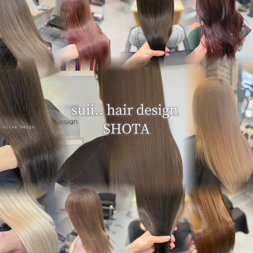 ✨艶髪ストレート✨ ✨透明感ブリーチ✨の掲載