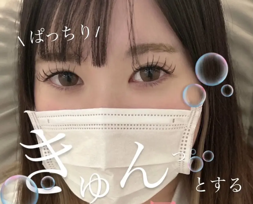 美容師＆アイリスト 🎀KYONOの掲載